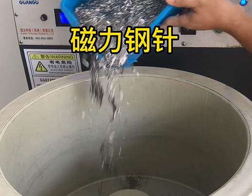 龙子湖不锈钢箍用钢针