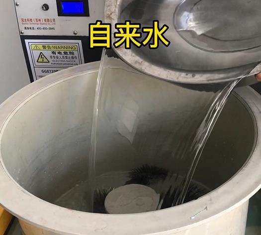 龙子湖不锈钢箍抛光用水