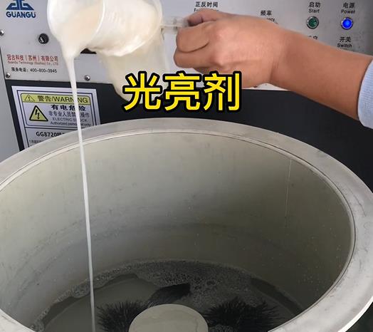 龙子湖不锈钢箍光亮剂