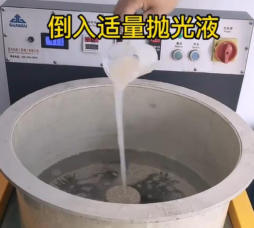 抛光液增加龙子湖不锈钢机械配件金属光泽