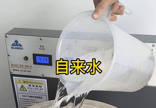 清水淹没龙子湖不锈钢螺母螺套